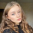 Мария, 21 год