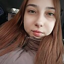 Александра, 23 года