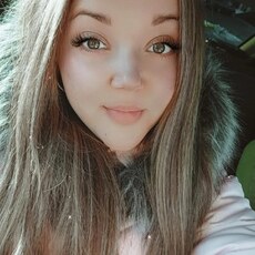 Фотография девушки Екатерина, 26 лет из г. Белгород