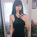 Елена, 33 года
