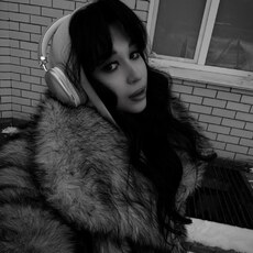 Фотография девушки Карина, 21 год из г. Барнаул