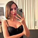 Диана, 29 лет