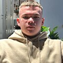 Николай, 20 лет