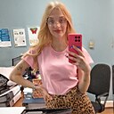 Наталья, 23 года