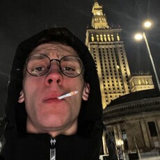 Фотография мужчины Руслан, 18 лет из г. Варшава