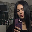 Анастасия, 29 лет