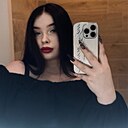 Светлана, 20 лет