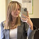 Nadushaa, 22 года