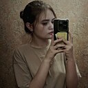 Алина, 19 лет
