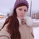 Екатерина, 30 лет