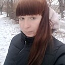 Екатерина, 30 лет