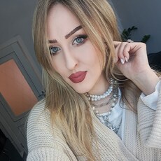 Фотография девушки Анна, 39 лет из г. Ставрополь