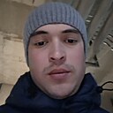 Абос, 24 года