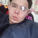 Ерасыл, 24 года