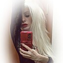 Есения, 30 лет