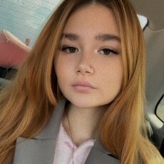 Фотография девушки Валерия, 18 лет из г. Можга