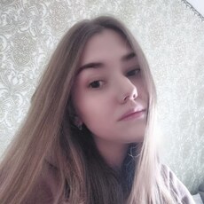 Фотография девушки Ксения, 25 лет из г. Улан-Удэ