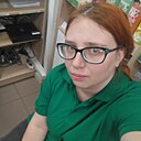 Кристина, 30 лет