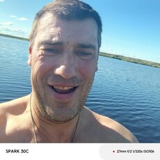 Фотография мужчины Сергей, 46 лет из г. Кингисепп