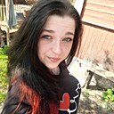 Катерина, 32 года