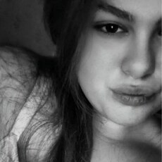 Фотография девушки Сабрина, 19 лет из г. Евпатория