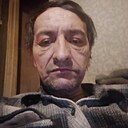 Артак, 54 года