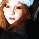 Екатерина, 18 лет