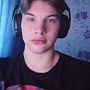 Андрей, 18 лет