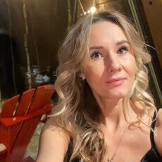 Фотография девушки Карина, 38 лет из г. Калуга