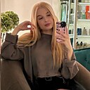 Алина, 30 лет