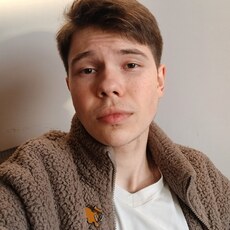 Фотография мужчины Artem, 20 лет из г. Батуми