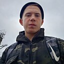 Некит, 18 лет