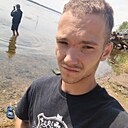 Кирилл, 23 года