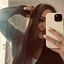 Ульяна, 20 лет