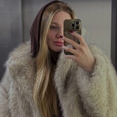 Фотография девушки Ульяна, 28 лет из г. Москва