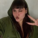 Милена, 25 лет