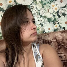 Фотография девушки Яна, 27 лет из г. Киселевск