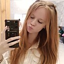 Екатерина, 20 лет