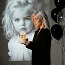 Галина, 26 лет