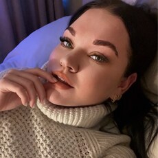 Фотография девушки Екатерина, 29 лет из г. Калинковичи