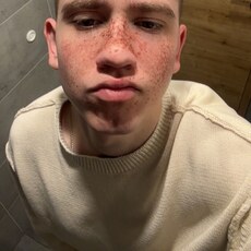 Фотография мужчины Макар, 19 лет из г. Молодечно