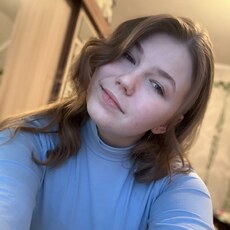Фотография девушки Дарья, 21 год из г. Калуга