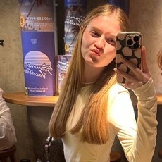 Мира, 20 из г. Новосибирск.