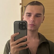 Фотография мужчины Станислав, 24 года из г. Армавир