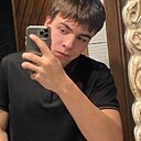 Давид, 19 лет