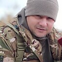 Александр, 44 года