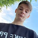 Данил, 20 лет