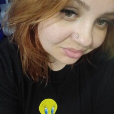 Your Dream, 29 из г. Симферополь.