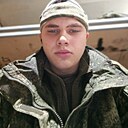 Станислав, 18 лет