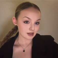 Фотография девушки Алия, 18 лет из г. Казань